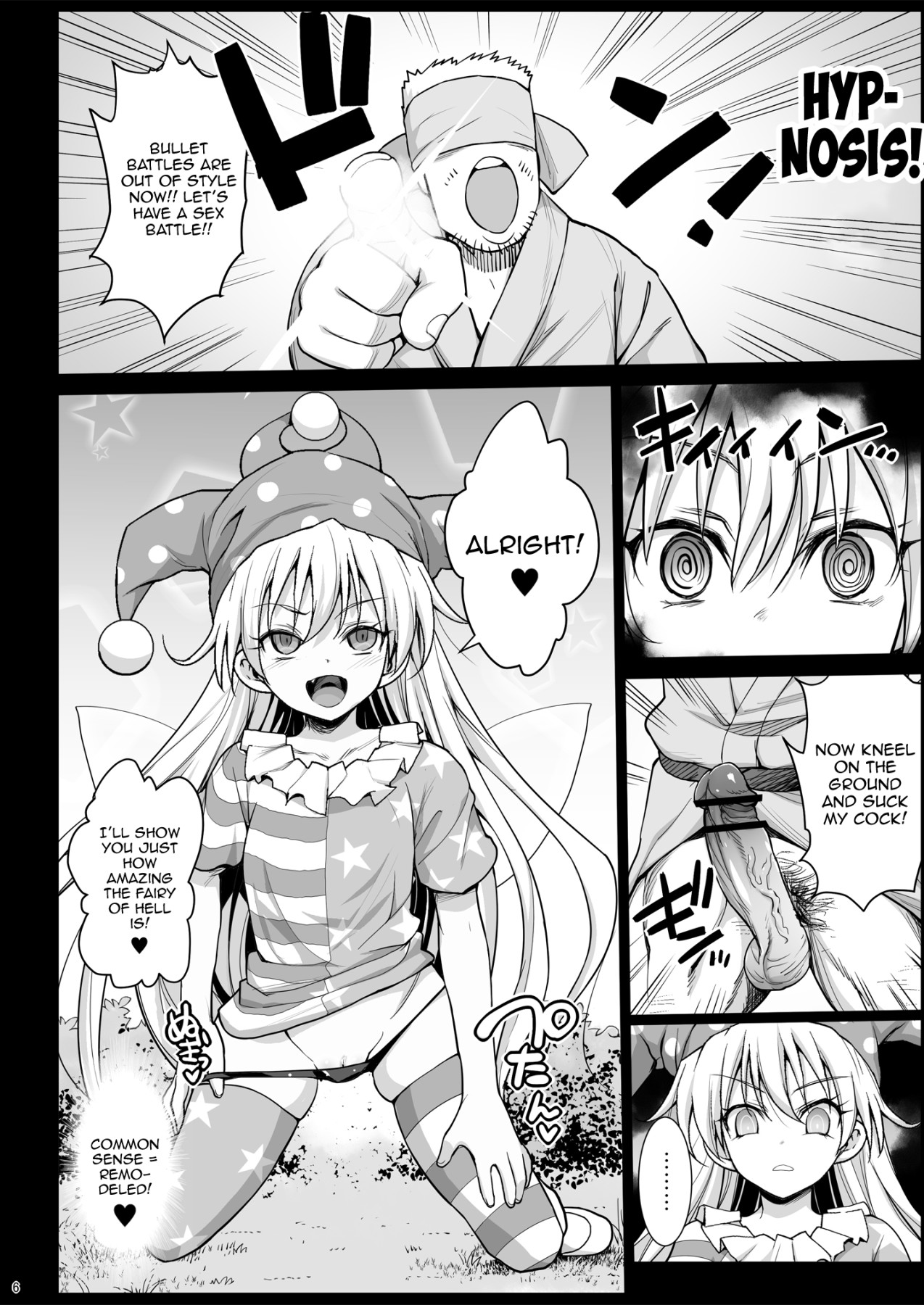 Hentai Manga Comic-Hypnotized Ibara Kasen-Read-7